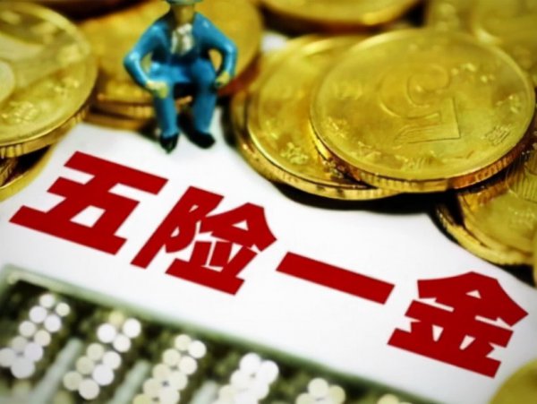 事业单位工龄工资标准