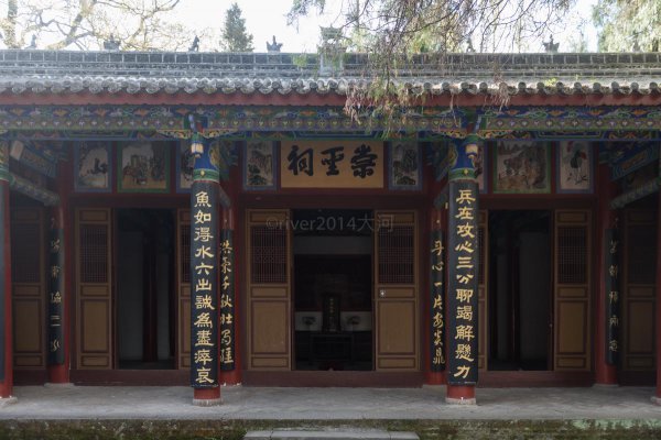 武侯祠在什么地方