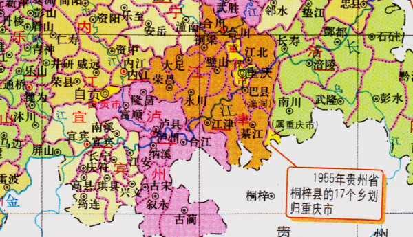 泸州有几个区几个县