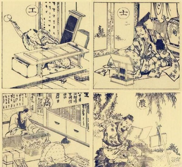 明朝张四维简介