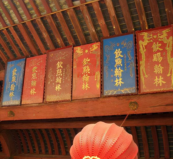 明朝张四维简介