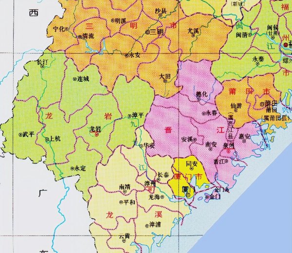 泉州有几个区几个县几个市