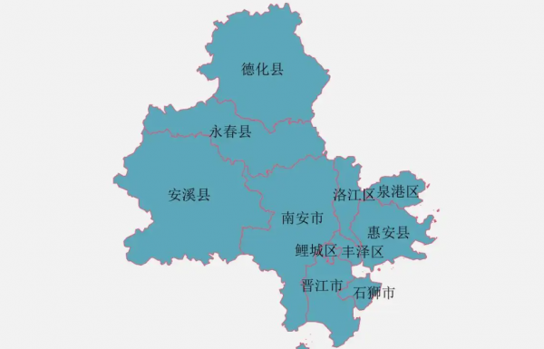 泉州有几个区几个县几个市