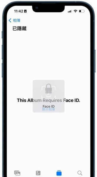 ios隐藏相册设置密码