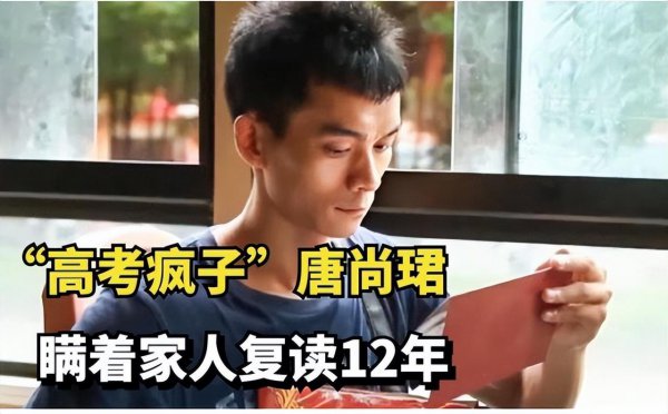 高考年龄限制最大年龄