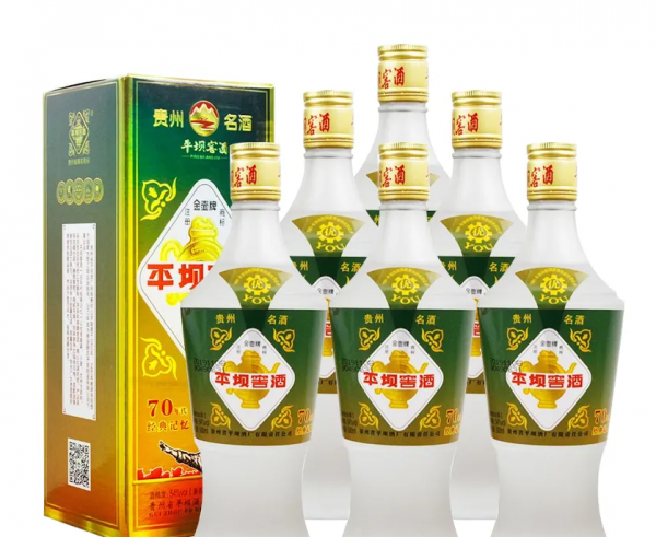 贵州十大名酒有哪些