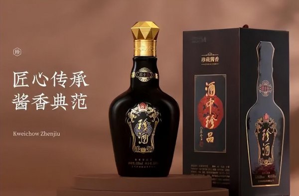 贵州十大名酒有哪些