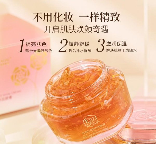 美白面膜几天敷一次效果最好