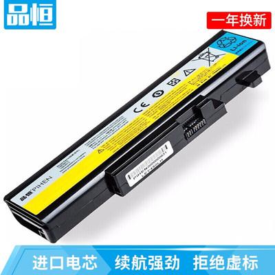 笔记本电池鼓包怎么处理