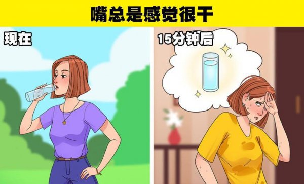 心理压力大的6种明显症状