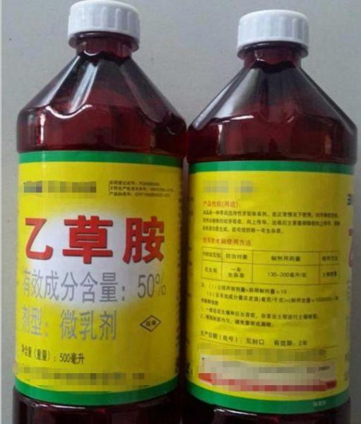 乙草胺使用范围及方法