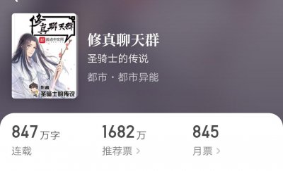 十大完结巅峰重生小说 重生小说排行榜前十名巅峰之作