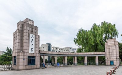 济南有哪些大学值得报考 山东省济南市的大学一览