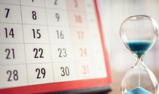 4月26日是什么节日 4月26日有什么意义