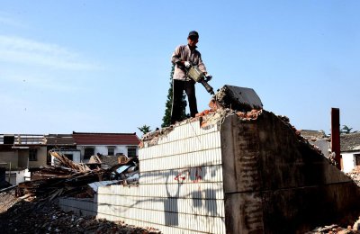 到2030年农村房子全部拆除吗 农村老房子拆除的政策