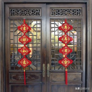 中国结挂在家中哪个位置最好 中国结的正确风水挂法