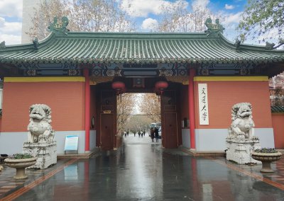 重点大学的录取分数线 国内985大学的录取分数是多少