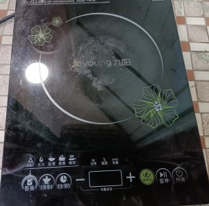 电磁炉e3最简单的处理方法 电磁炉E3故障故障怎样排除