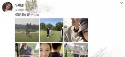 梦萍扮演者是哪位演员 43岁乐珈彤罕见晒两儿子帅照