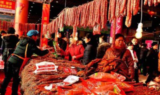 过年了摆年货卖什么好 过年了摆年货卖啥好