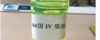 一吨柴油等于多少升换算公式 柴油一吨是多少升