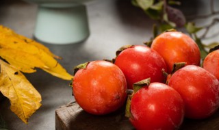 柿子热量高不高 柿子热量高吗