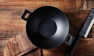 家用炒锅清洁方法 家用炒锅如何清洁