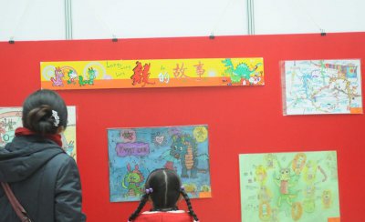 开天眼的人能看见什么 为什么说孩子三岁前会开天眼