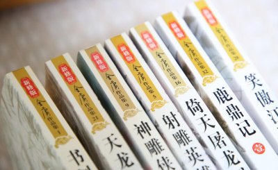 真正打通任督二脉的感觉 打通任督二脉后人体会怎么样