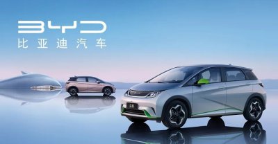 电动汽车十大名牌排名及价格 国内新能源汽车十大品牌