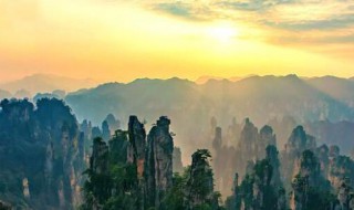 去张家界旅游需要准备什么 去张家界需要带哪些必备物品