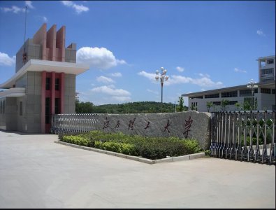 江西理工大学排名 聊一聊名气大过实力的江西理工大学