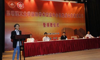 昆明理工大学怎么样 昆明理工大学全国排名高的原因