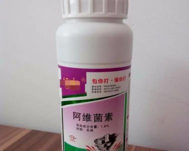 农作物杀虫剂的种类和作用 应用广泛的杀虫药药剂种类