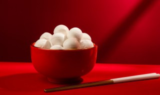 减肥可以吃汤圆吗 减肥能吃汤圆吗