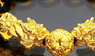 男人戴什么金子辟邪好 男人戴哪种金子辟邪好