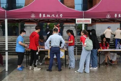 华东政法大学难考吗 怎么样才能考上华东政法大学