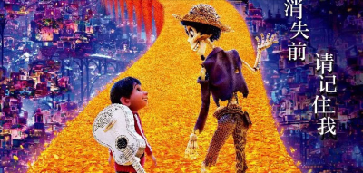 十部教育孩子必看的电影 教育孩子的电影排行榜前十名