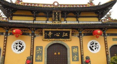 温州高中学校排名及分数线 浙江温州市高中一览表