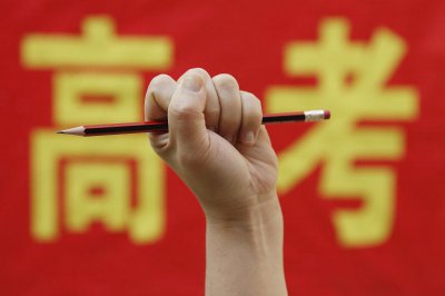 西安电子科技大学怎么样 西安电子科技大学值得报考吗