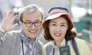 和亲戚旅行注意什么东西 和亲戚旅行注意什么事项