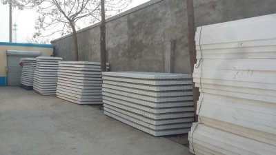 外墙保温板有几种材料 外墙保温板都有什么材质的