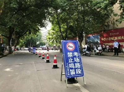 高考年龄限制最大年龄 高考是什么高考的历史变迁