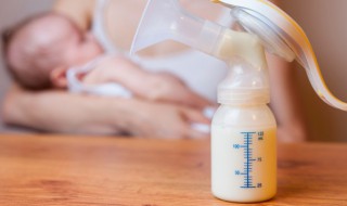 母乳怎么保鲜 母乳如何保鲜