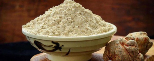 三七粉可以直接吃吗