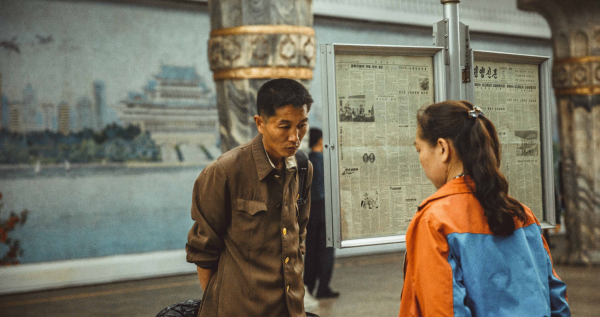 朝鲜现在的生活水平