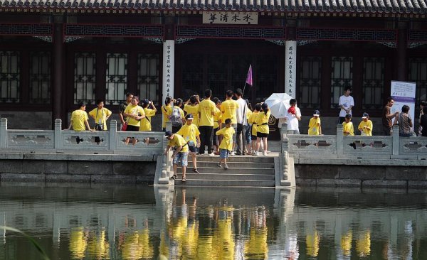 清华大学在哪个城市