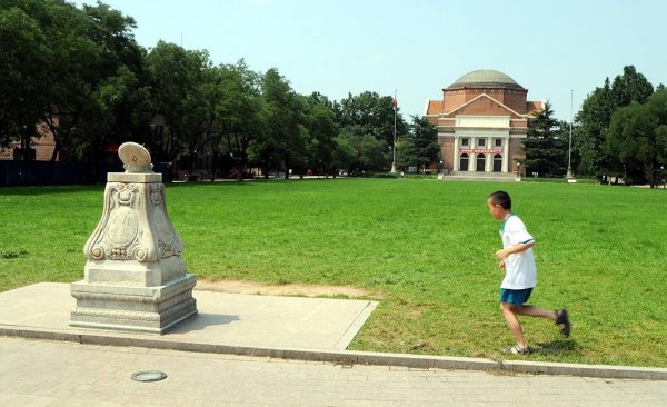 清华大学在哪个城市
