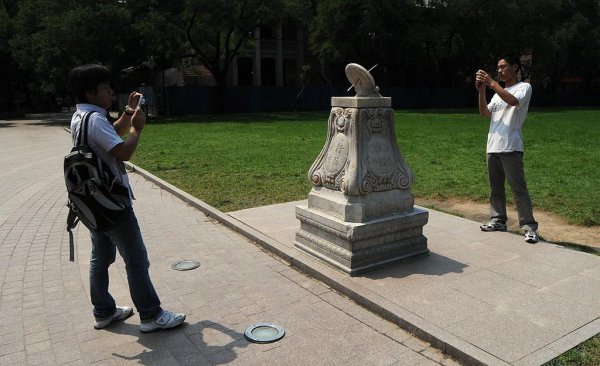 清华大学在哪个城市