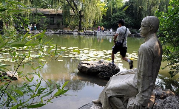 清华大学在哪个城市